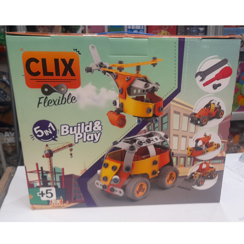 ساختنی کلیکس مدل بلید پلی