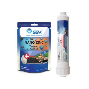 فیلتر دستگاه تصفیه کننده آب اس اس وی مدل Nano/Zinc به همراه شارژ یدک وزن 200 گرم