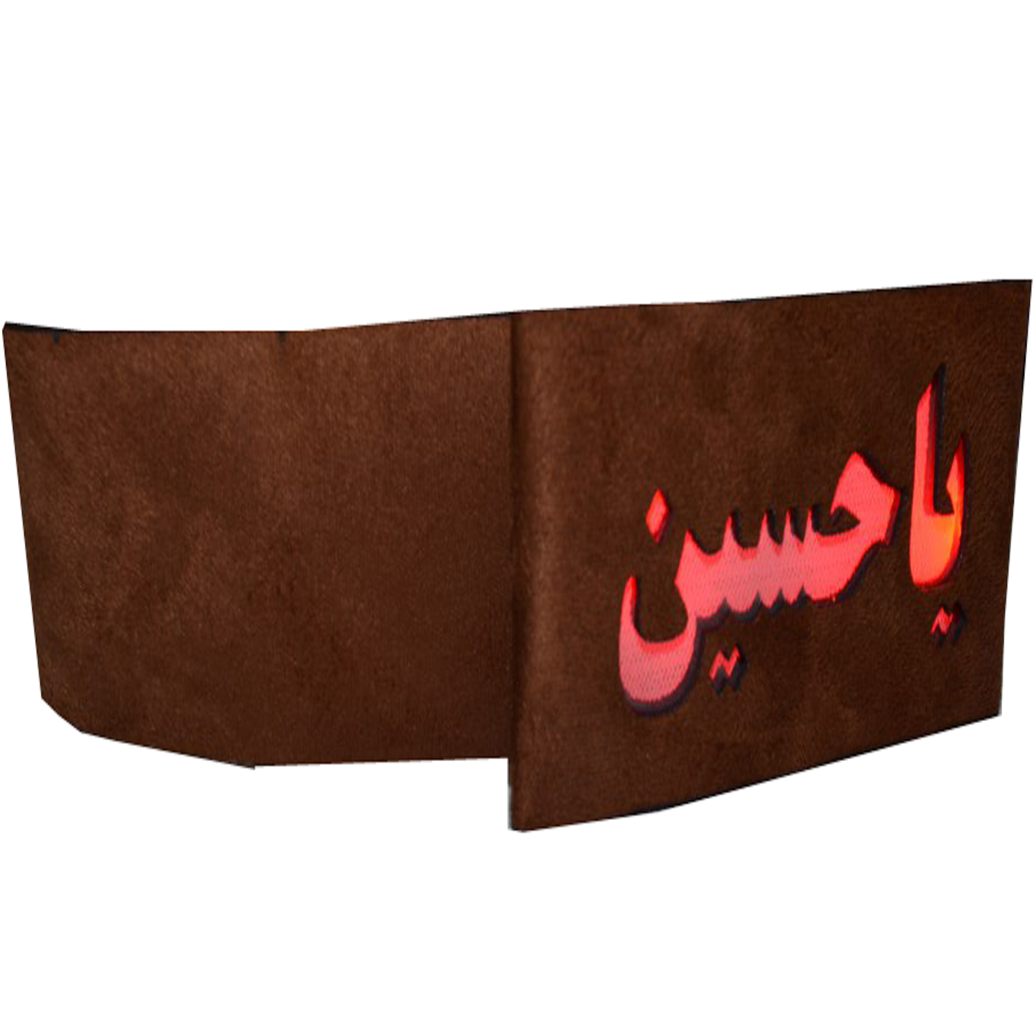 سربند عزاداری مدل یا حسین الکترونیکی کد 02 بسته 50 عددی