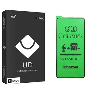 Coconut UD Black Ceramics Screen Protector For Samsung Galaxy A51