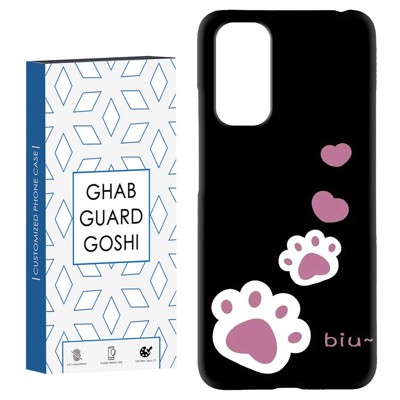 کاور قاب گارد گوشی طرح رد پا گربه کد Dimo-903 مناسب برای گوشی موبایل شیائومی Redmi Note 11 4G / Note 11S 4G