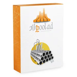 نرم افزار حسابداری آهن فروشی نسخه پولاد سطح حرفه ای نشر پژواک