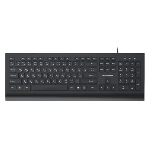 کیبورد سیمی میتسوشیدا مدل KC-AN730