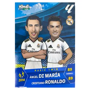 اسباب بازی زینتی کیمدی مدل magic twin رونالدو کد 2014