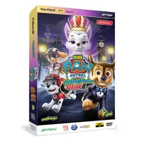 انیمیشن سگهای نگهبان 6 Paw Patrol اثر کیت چپمن نشر لیمو استور