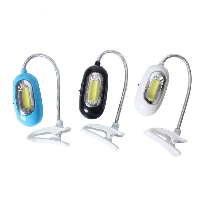 چراغ مطالعه کد 266