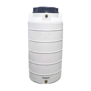 مخزن آب عمودی 200 لیتر پلیمر مخزن صادقیان مدل PM200F