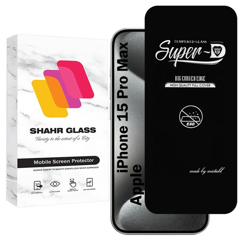 محافظ صفحه نمایش شهر گلس مدل SUPERDNSH مناسب برای گوشی موبایل اپل iPhone 15 Pro Max