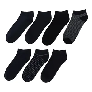 جوراب ساق کوتاه مردانه ال سی وایکیکی مدل s5p973z8 مجموعه 7 عددی