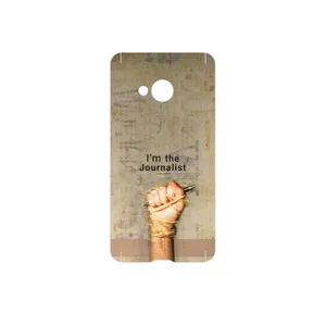 MAHOOT Journalist Cover Sticker for HTC U Play