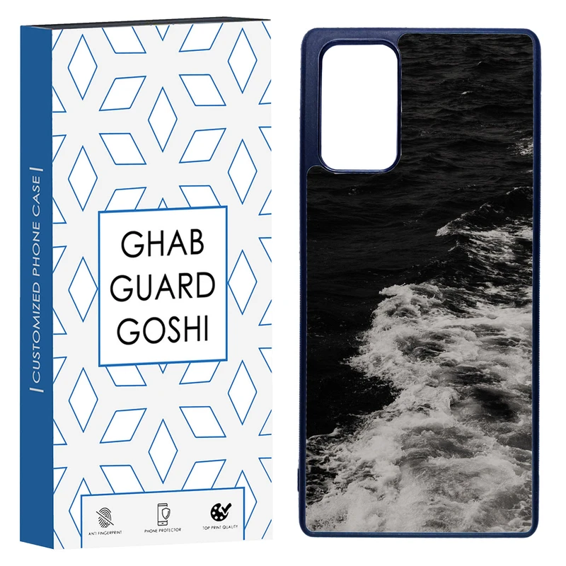 کاور قاب گارد گوشی طرح دریا کد TPU-179 مناسب برای گوشی موبایل سامسونگ Galaxy Note 20  