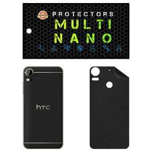 MULTI NANO X-F1L Back Skin For htc Desire 10 Pro