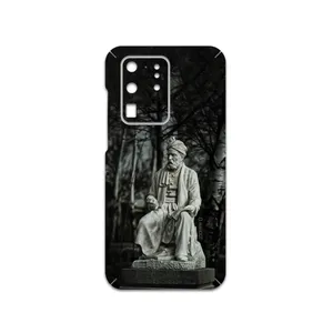 MAHOOT  Ferdowsi Cover Sticker for Samsung Galaxy S20 Ultra
