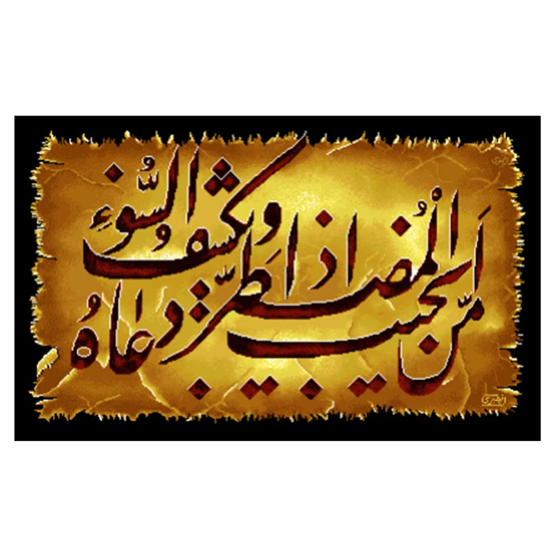 نخ و نقشه تابلوفرش مدل 2218
