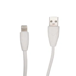 Kasim A-C38 USB to Lightning conversion cable, 2 meters long