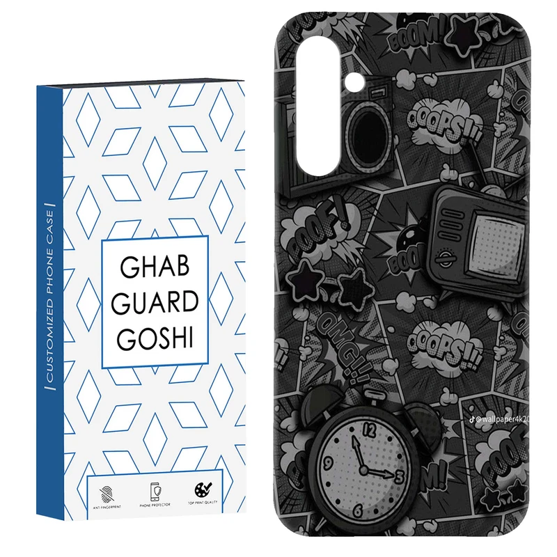 کاور قاب گارد گوشی طرح boom کد Dimo-602 مناسب برای گوشی موبایل سامسونگ Galaxy S23 Fe