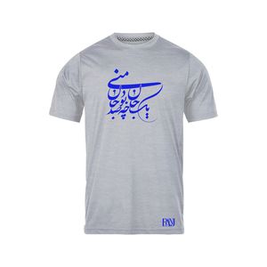 نقد و بررسی تی شرت آستین کوتاه مردانه رانژ مدل یک جان چه بود صد جان منی 1199-23RA06 توسط خریداران