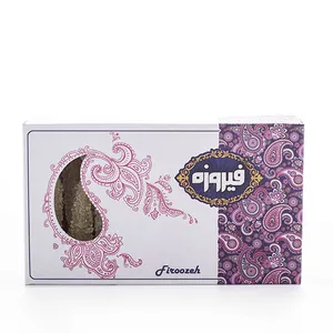 نبارت زعفرانی فیروزه - 1 کیلوگرم