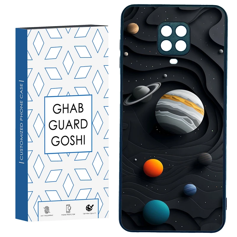 کاور قاب گارد گوشی طرح سیاره کد TPU-195 مناسب برای گوشی موبایل شیائومی Redmi Note 9 pro / Note 9s