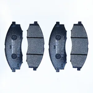 لنت ترمز جلو رایکام RA.0548.0 مناسب برای نیسان پیکاپ نیو