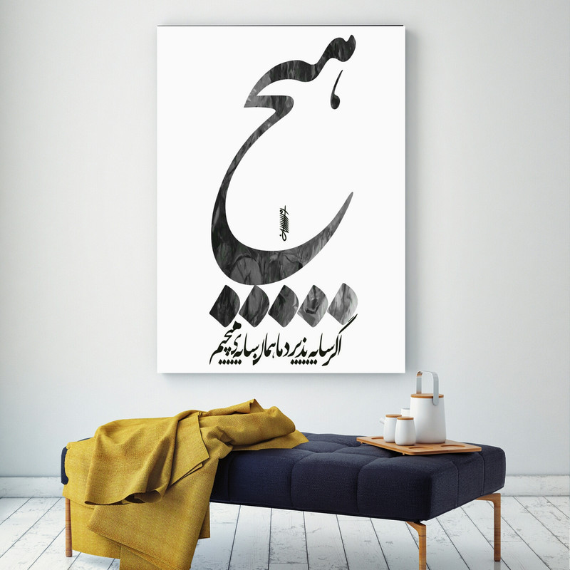 تابلو بوم مدل چرم مخمل طرح هیچ کد AR5010
