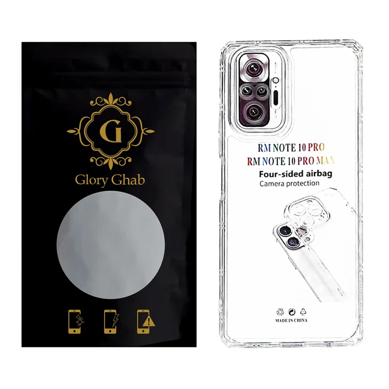 کاور گلوری قاب مدل JLS مناسب برای گوشی موبایل شیائومی Redmi Note 10 Pro Max