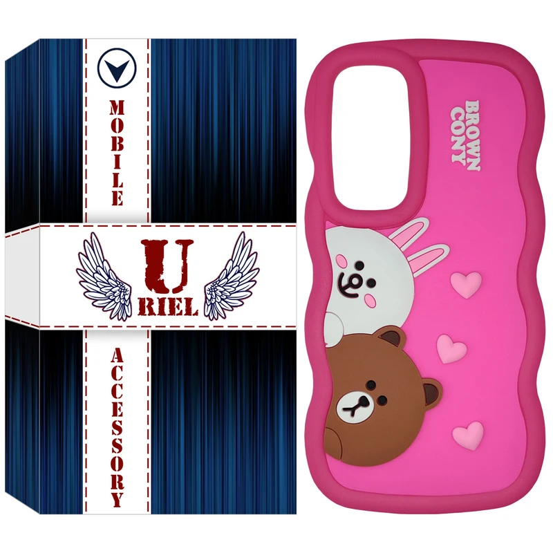 کاور یوریل مدل سیلیکونی عروسکی طرح خرسی مناسب برای گوشی موبایل سامسونگ Galaxy A55