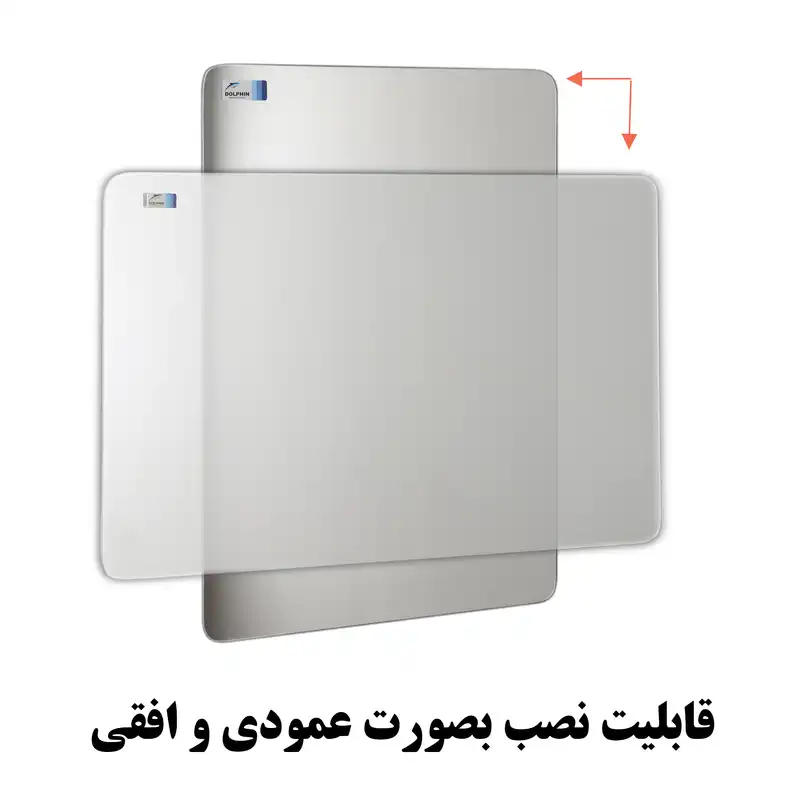 آینه دلفین مدل R-6050