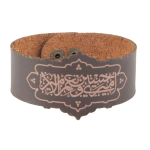 دستبند مردانه مدل چرم طرح امیری حسین و نعم الامیر کد 40001726