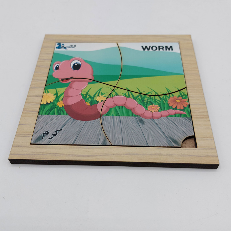 پازل 4 تکه مدل P4-065 طرح حیوان کرم