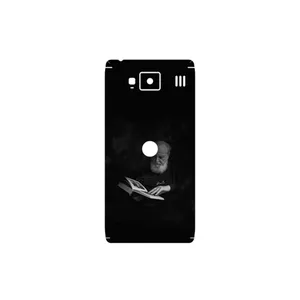 MAHOOT Hoshang Ebtehaj Cover Sticker for Motorola Droid Razr HD
