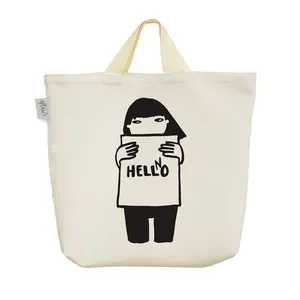 ساک خرید خندالو مدل سلام کد 6649