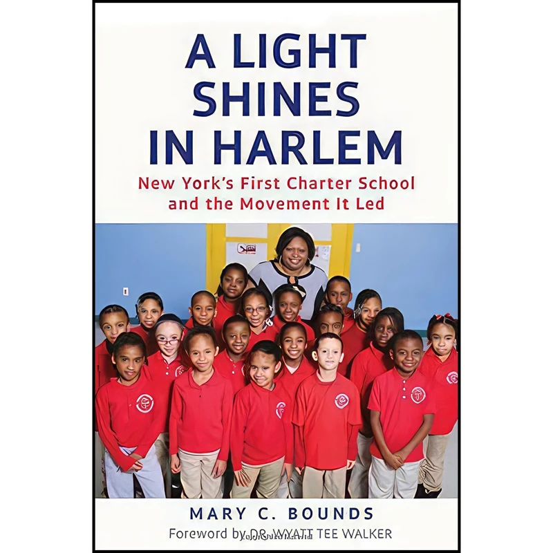 کتاب A Light Shines in Harlem اثر جمعي از نويسندگان انتشارات Lawrence Hill Books