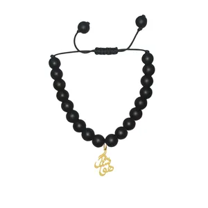 دستبند مهره‌ای هایکا طرح اسم هوشنگ کد g.ha483