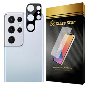 Glass Star LFUG20 Camera Lens Protector For Samsung Galaxy S21 Ultra 5G