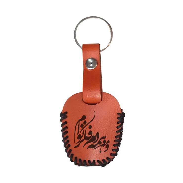 کاور سوییچ طرح شعر 2525 مناسب برای پژو 206