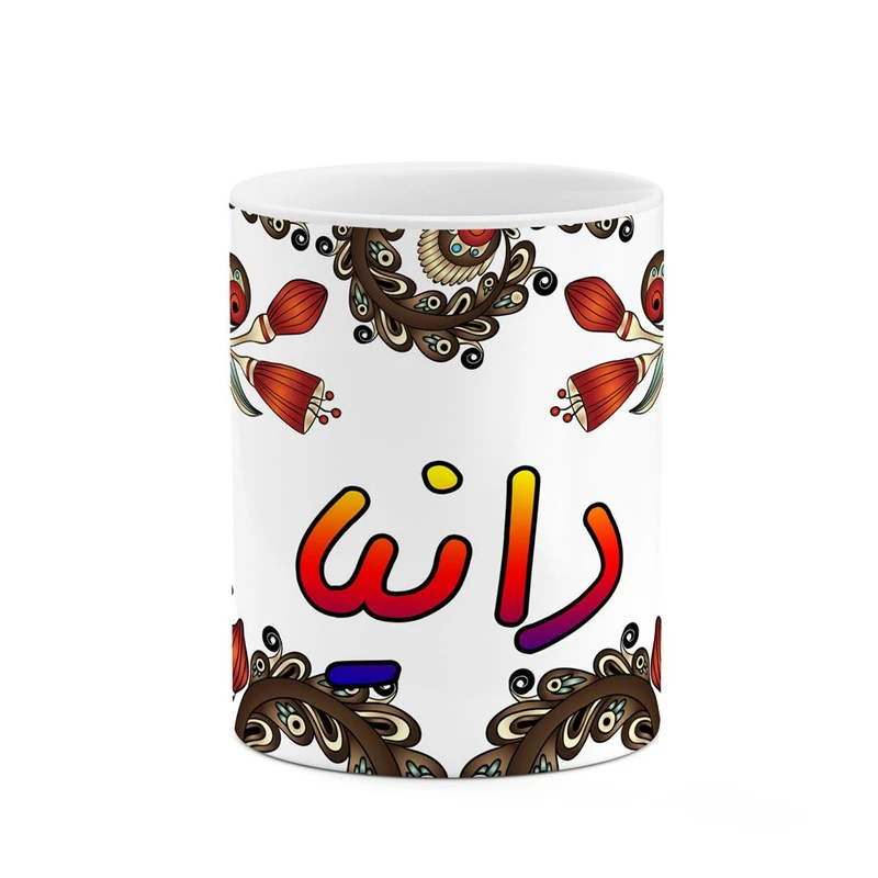 ماگ کاکتی مدل اسم دانیا طرح سنتی گل و بته کد mgh44950