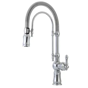 شیر آشپزخانه کسری مدل آرین