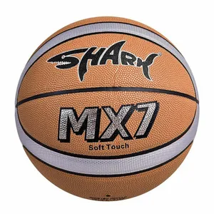 توپ بسکتبال شارک مدل MX7-A