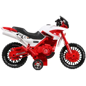 موتور بازی مدل هوندا تریل