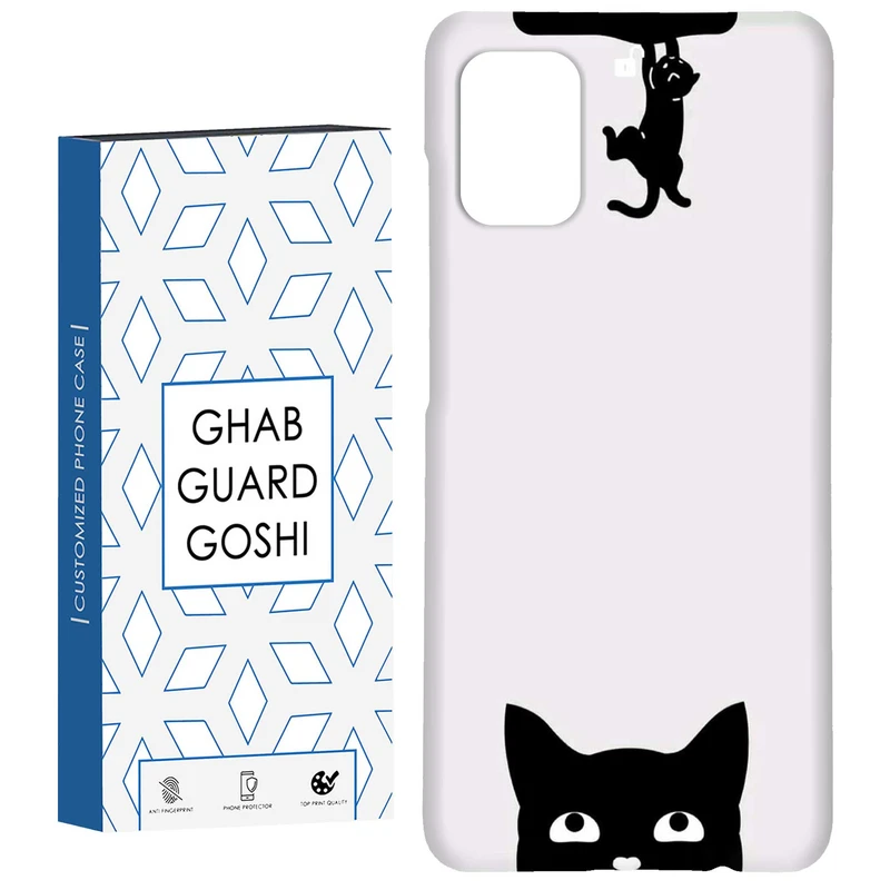 کاور قاب گارد گوشی طرح گربه کد Dimo-872 مناسب برای گوشی موبایل سامسونگ Galaxy A31