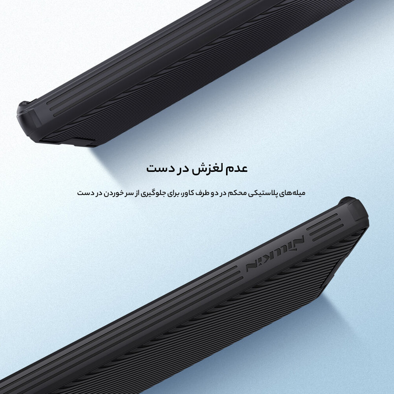 کاور نیلکین مدل CamShield Pro مناسب برای گوشی موبایل سامسونگ Galaxy S22 Ultra 