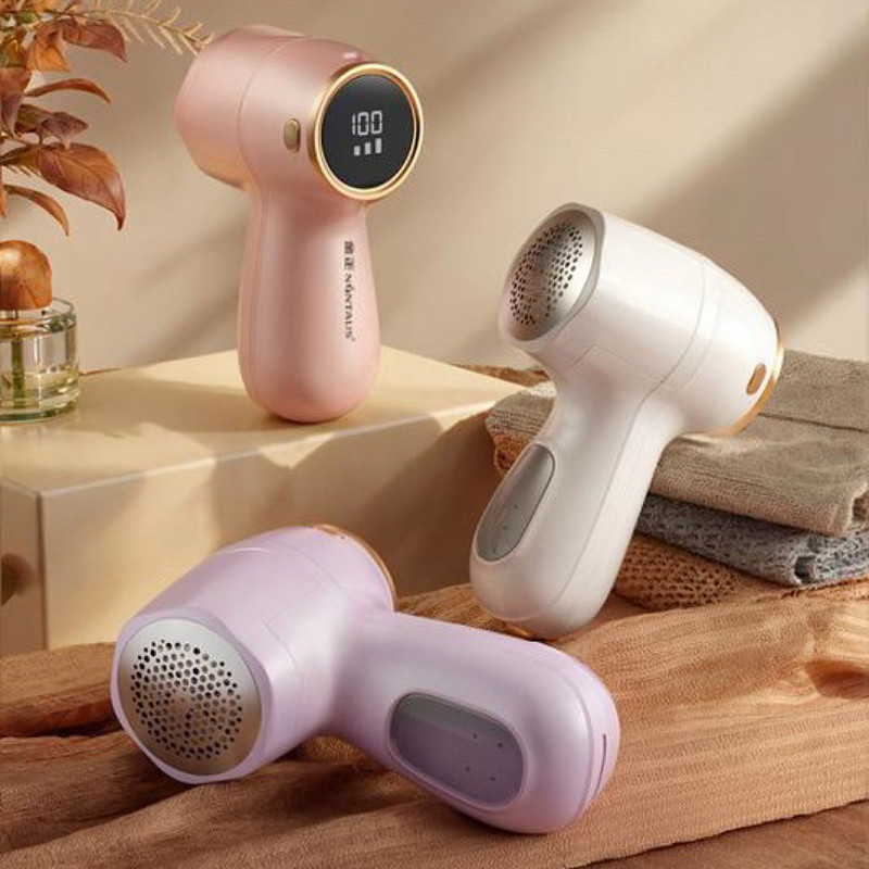 پرزگیر برقی لباس نینتاس مدل GB4706