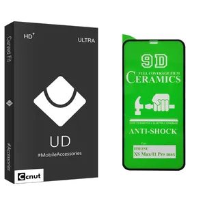Coconut UD Black Screen Protector For Apple Iphone XS Max Iphone 11 pro Max