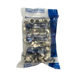 اتصال روپیچ توپیچ کوتاه مدل  1/2 بسته 50 عددی