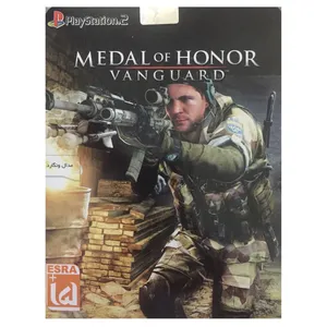 بازی MEDAL OF HONOR مخصوص P LAYStation2 به همراه چراغ USB آبی