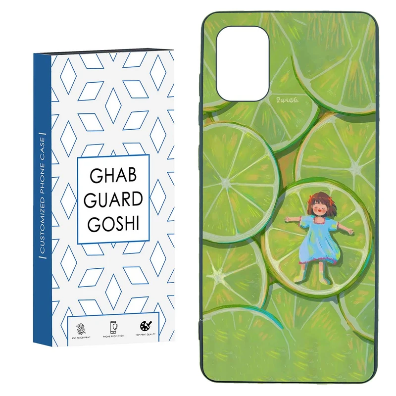 کاور قاب گارد گوشی طرح دختر لیمویی کد TPU-258 مناسب برای گوشی موبایل سامسونگ  GALAXY A71