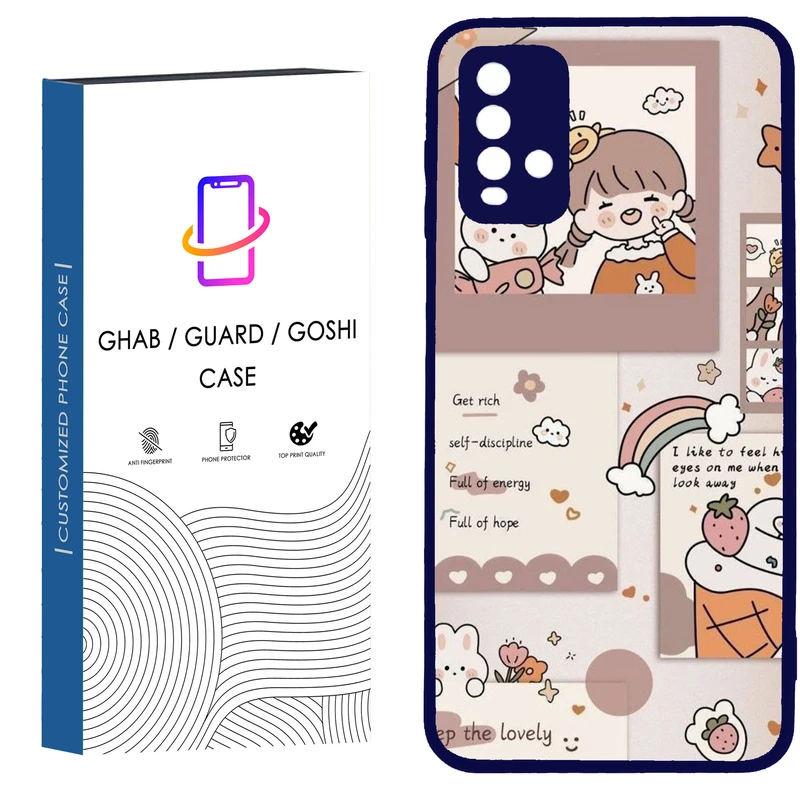 کاور قاب گارد گوشی طرح دخترانه کد - TPU - BN مناسب برای گوشی موبایل شیائومی Redmi Note 9 4G / Redmi 9T