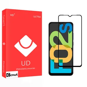 Coconut UD2 Screen Protector For Samsung Galaxy F02s