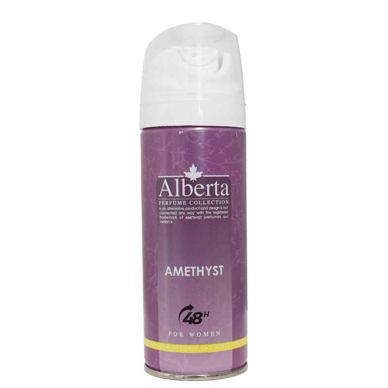 اسپری خوشبو کننده بدن زنانه آلبرتا مدل AMETHYST  حجم 200 میلی‌لیتر